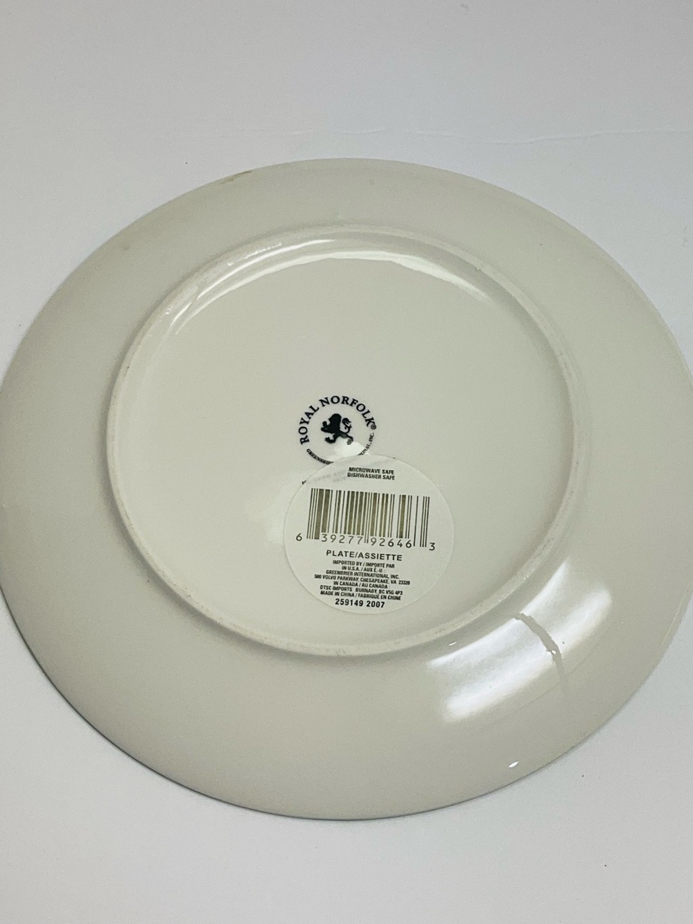 [NOT FOR SALE] - Picture 4 of 7